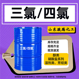�������ȹ��I����ϩ���ٱ���̎�턩��������ϴ����ϴ�C��������