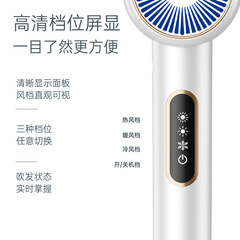 High-speed hair salon electric hairdryer for home use, powerful 2400W model designed for professional salons—ideal for quick drying while protecting your hair.