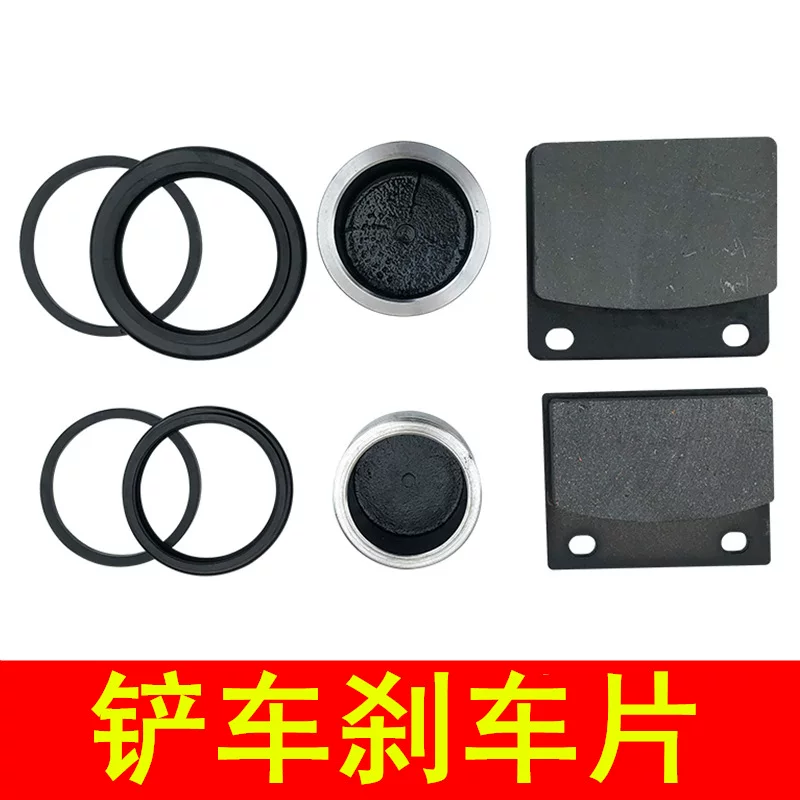 Airplane, brake, piston