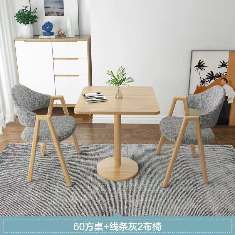 北欧洽谈桌椅组合套装接待现代阳台休闲桌椅小圆桌咖啡奶茶店餐桌|undefined