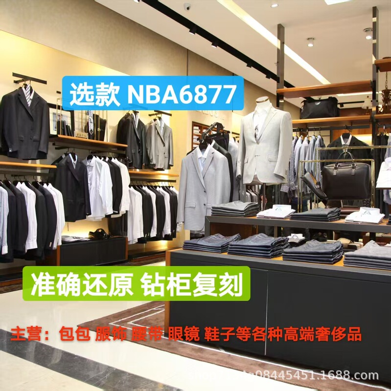 European and American Big-Name Bags, Presbyopic Women's Bags, Round Cake Bags, French Fries Bags, Mahjong Bags, Yangshulin Pleated Bags, Hourglass Bags