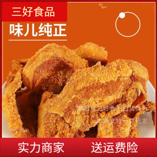 ���u�خa��֬���i����֬����Ƥ�廨���i����������������؛��ʳ