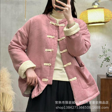 冬季新品中式盘扣夹棉加厚棉服女装拼色立领宽松外套棉衣
