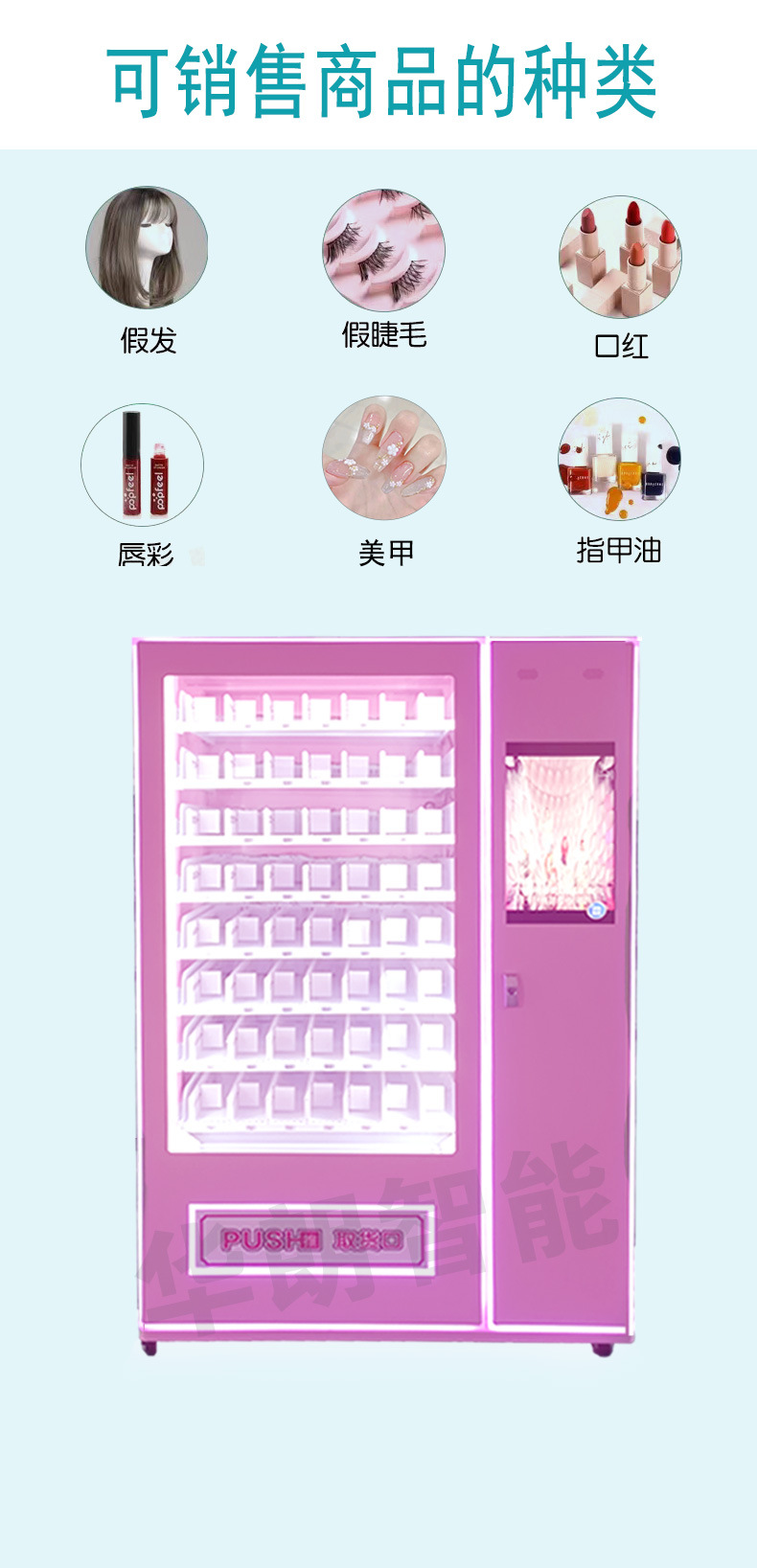 O1CN016G7j7B1Y4nSYDiWIY_!!2294413006-0-cib.jpg?__r__=1696927137043