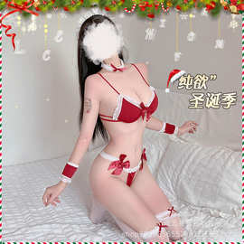 圣诞情趣内衣小胸显大红色可爱女仆装制服诱惑激情套装2471