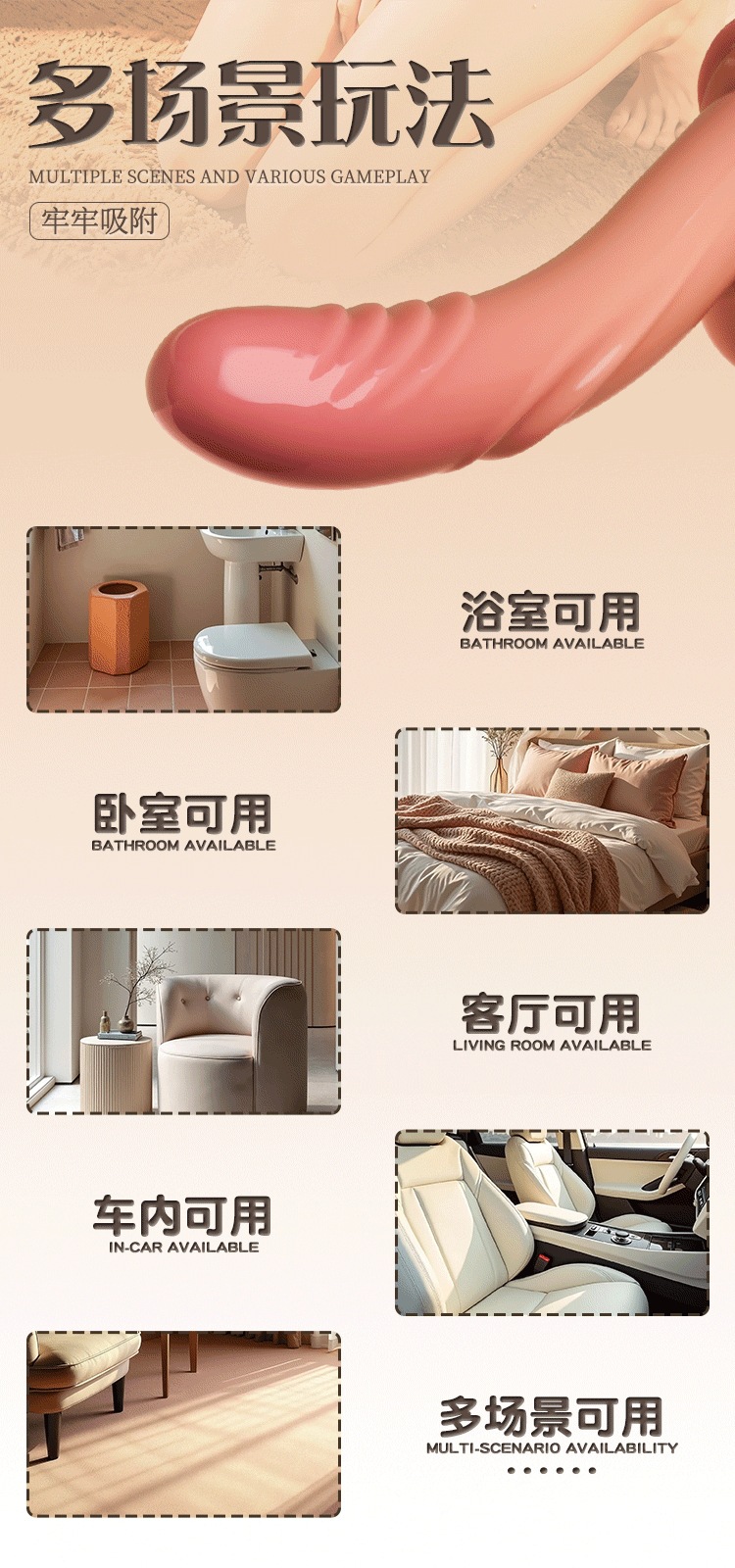Realistic Silicone Dildo with Wireless Remote, Warming, Thrusting and Swinging Functions for Women — detail image 8