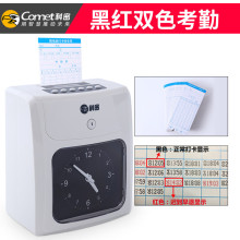 ���ܼ����򿨙C ���ڙC ET3310A���R �򿨿��ڙC �����ϰ࿼�ڴ�