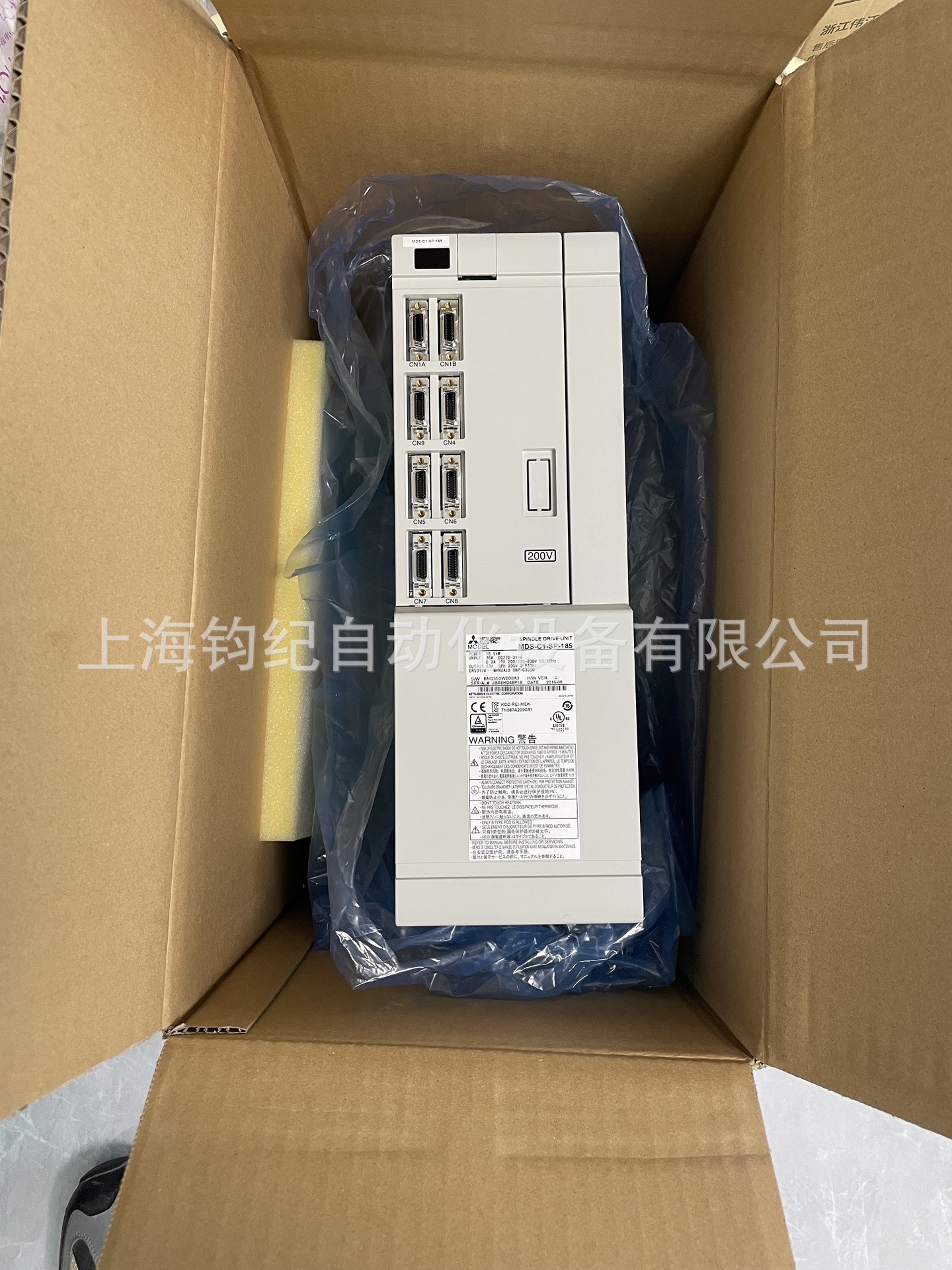 三菱数控驱动MDS-C1-V2-4535、MDS-C1-V2-4545、MDS-C1-V2-3535