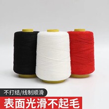 ��ʽ�p����ᘾ����b�����ӵĴ��޾��F�ֹ��p�a�Ӵֺڰ׾��t��