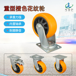 ���ͳ�ɫ���y݆�f��݆�Ƅӷ���݆���x܇݆4��5��6��8��