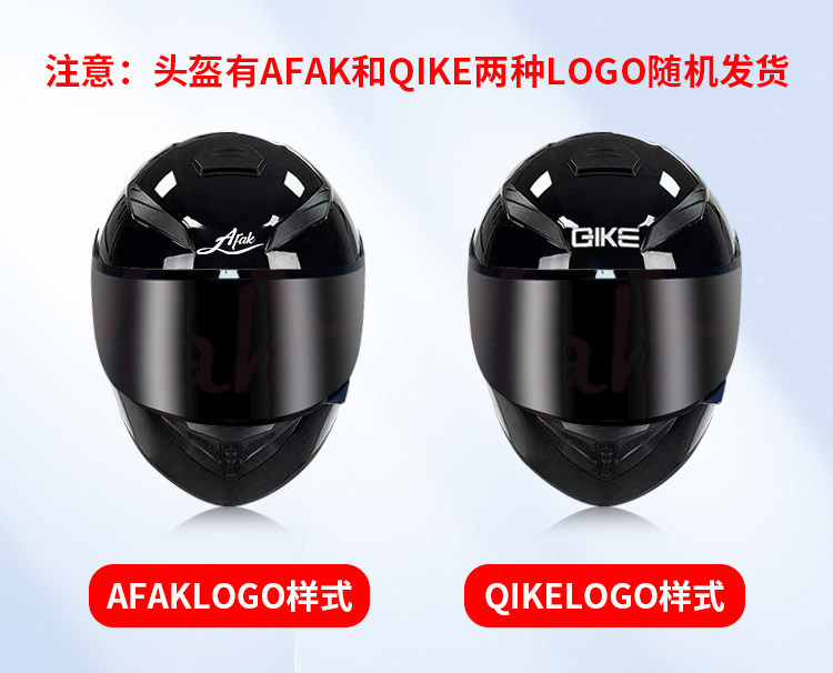 3C Certified Motorcycle Helmet for Men and Women, Universal Motorcycle Safety Helmet, Retro Personalized Electric Motorcycle Full-Face Helmet
