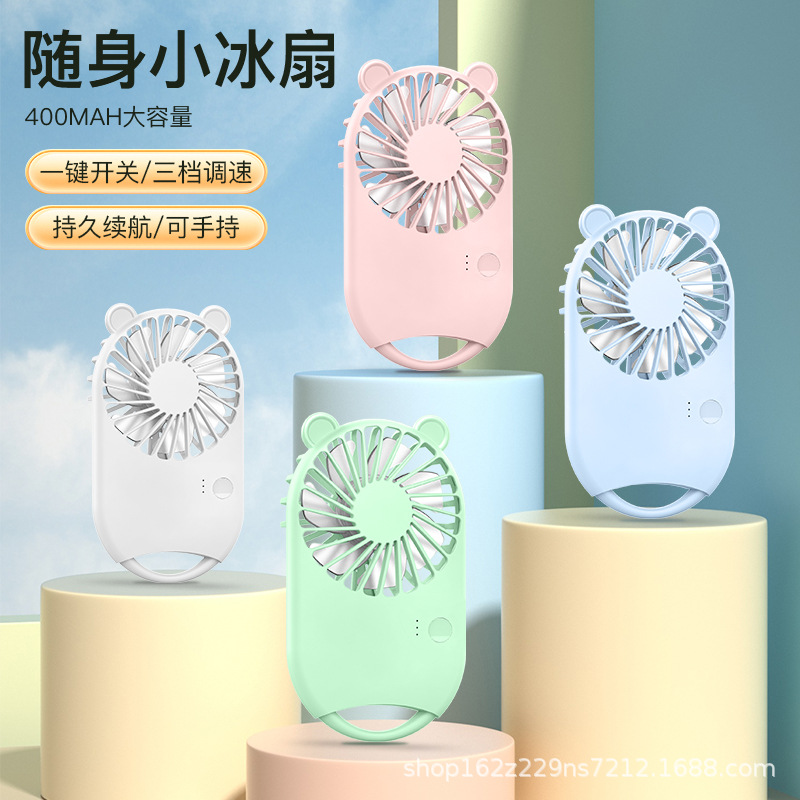 2025 Divertido ventilador pequeño para colgar a mano lindo mini ventilador para mascotas bolsillo de carga usb ventilador pequeño de mano portátil para exteriores