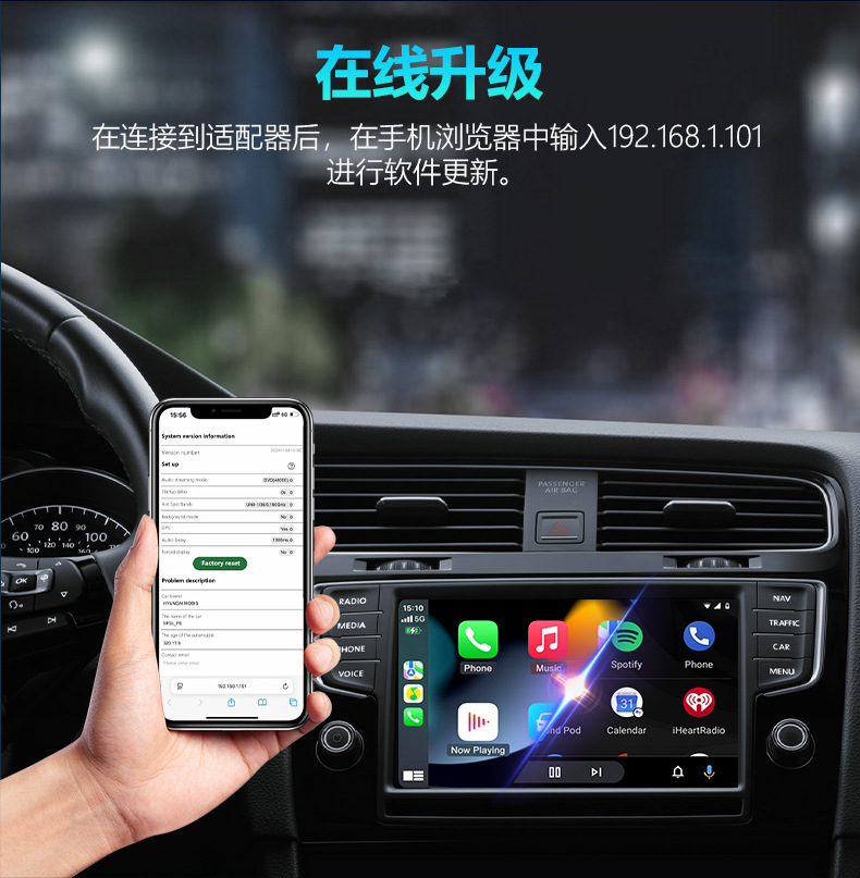 Hot-Selling Carplay Wired to Wireless Box Android Auto Car-Machine Interconnection Module Carplay Box