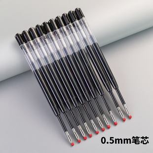 G2�W��424ˮ�ԹPо0.5mm���ֹPо��������ͨ�ùPо�ӏ��^�P��о