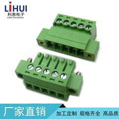 3.81溶接レス空中突合せ端子15 edgrkp3.5 4p6p8p10p差し込み端子kf2edgrkp1