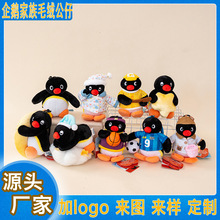 ���~�������Zpingu����ϵ�п�ͨë�q��żpinga������ż�[���ͶY��