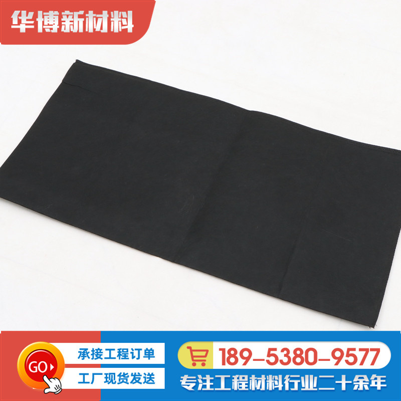 护坡生态袋 山体绿化带草籽种植袋 堤坝河道边坡治理土工布袋