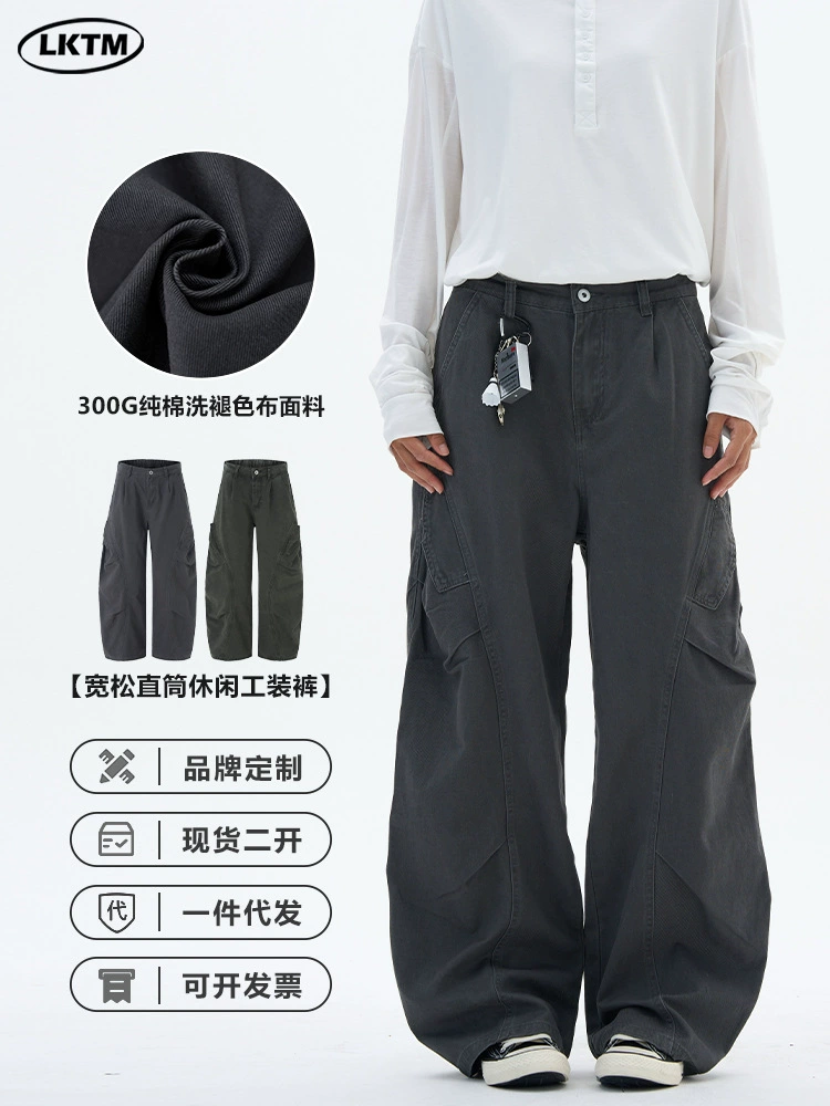 Платье LKTM Retro design trousers для мужчин и женщин для отдыха, американский стиль, тренд сезона, оверсайз