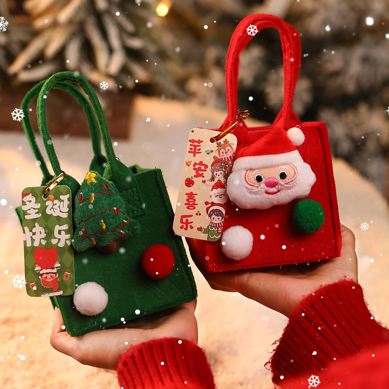 クリスマス平安夜リンゴプレゼント袋フェルト手提げキャンディー包装箱小プレゼント袋創意漫画袋|undefined