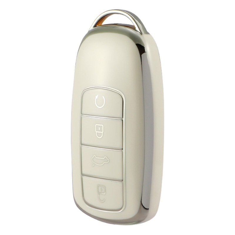 Silver edge car key case shell suitable for Chery Tiger 8plus 8pro 7plus Qipeng version e Airui ze 5