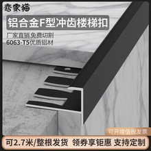 �X�Ͻ�F���տڗl̨�A��̨��̨ʯF�۰�߅���l�A���ɴuľ�ذ���߅�l