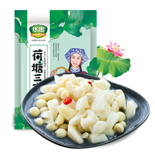 ���A�F����������450g ���ɏź����r�����ɏ����ź�� ���ʳ��
