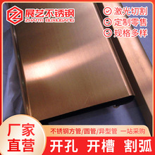 �S��201���P䓹�3��/6�׹����ɫ���zõ����P䓷���304���ι�