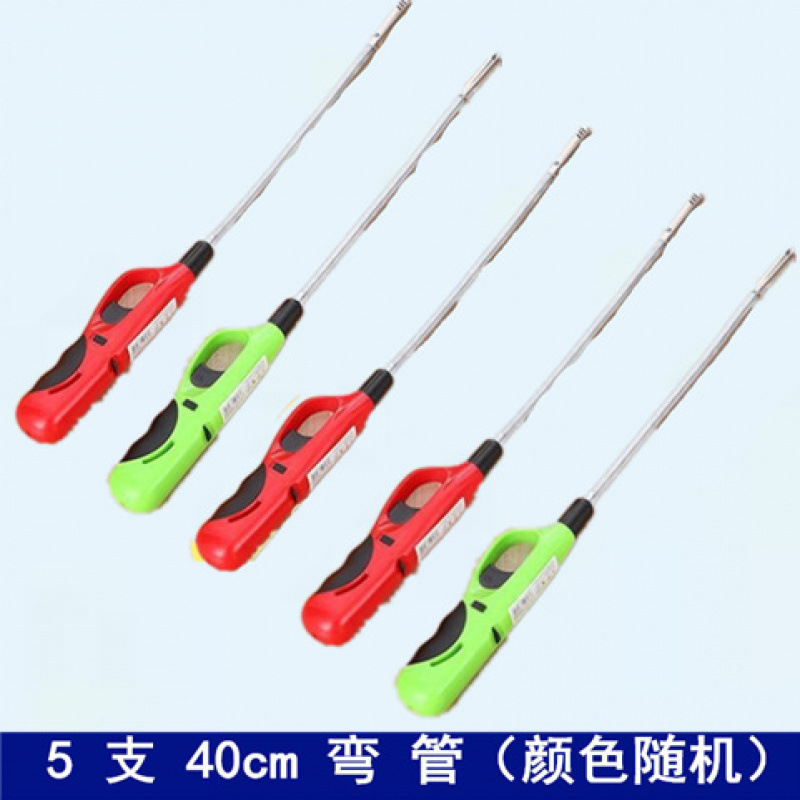보라색 엑스트라 롱 40cm 엘보 파이프 5개