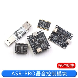 连接器;射频电缆;集成电路