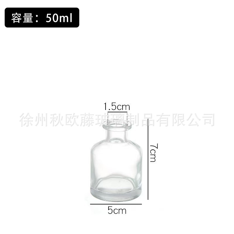50ml 넓은 입구 투명 용기