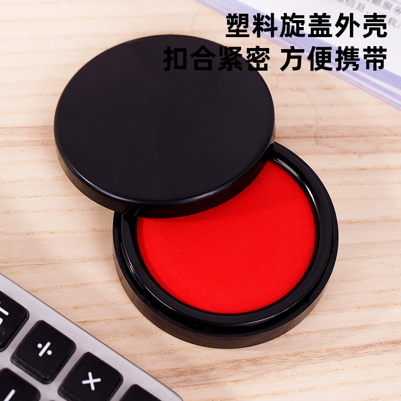 (2개) 델리 9869 빠른 건조 잉크 패드 인쇄 테이블 방수 내마모성 인스턴트 인쇄 건조 60 빨간색 금융 사무용품