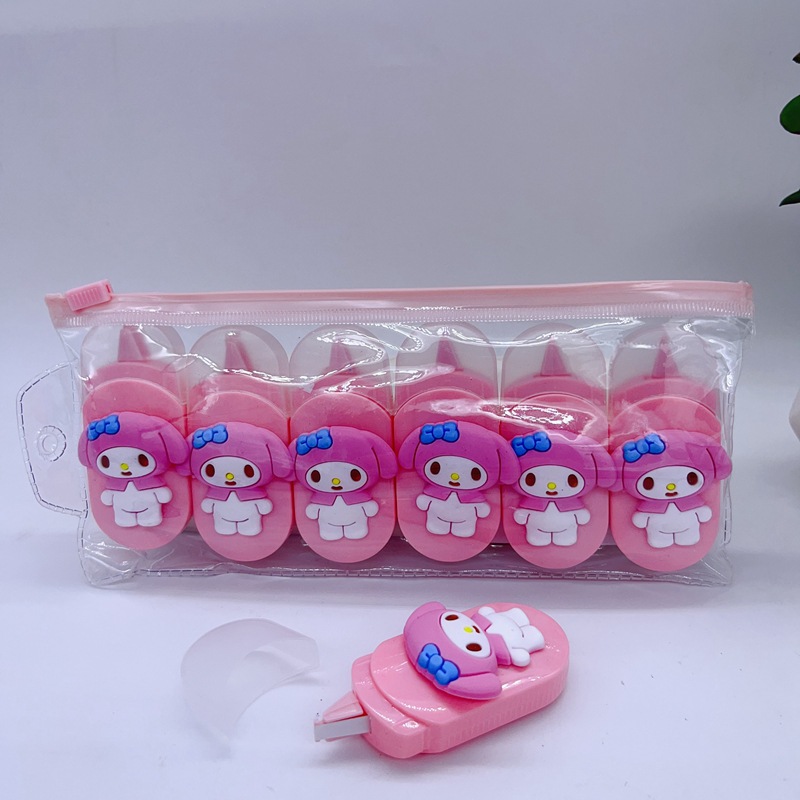 微信图片_20231130215046