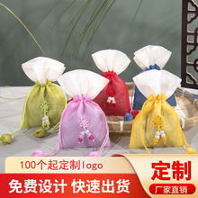 �����Ї��Y����޹�����繝�մ�С�ɰ�����U���Ї��L���y���L�\��