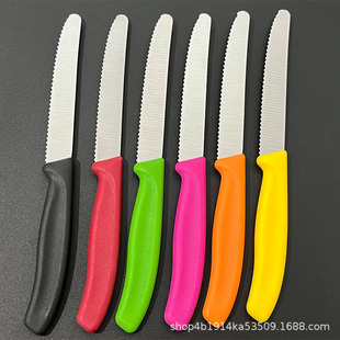 (Exclusive for cross-border) Western Steak Knife Steak Knife Stainless Steel Material Sharp and Useful Fruit Knife Bread Knife
