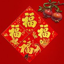 �q�������N��ճ2026���¿��T�N�����b����ꠝ�N���b��ꮋ���l