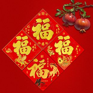 �q�������N��ճ2026���¿��T�N�����b����ꠝ�N���b��ꮋ���l