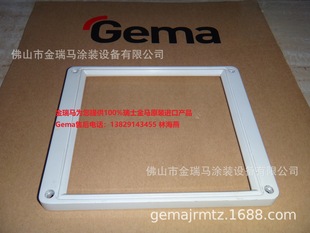 ������ʿ���R CG03�������X��� ���RCG03��������� ���RCG03