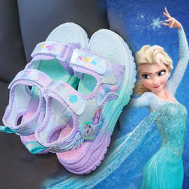 女童爱莎公主凉鞋2024夏季新款儿童魔术贴防滑软底运动凉鞋沙滩鞋