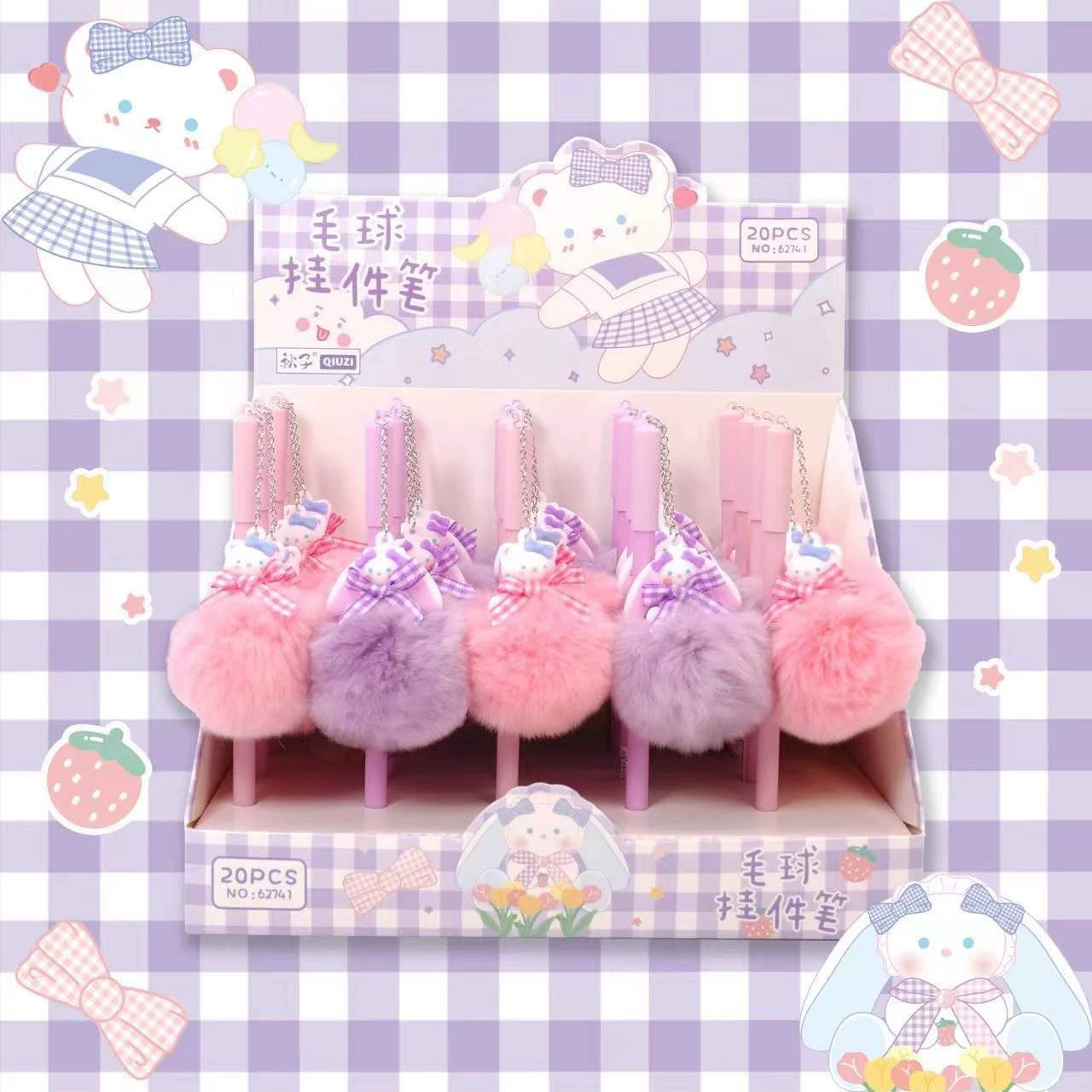 Pendant rollerball pen, 0.5 mm water-based ink, fluffy pompom pendant, students' stationery