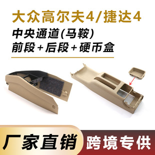 �m���98-04��󱊸ߠ���4���_����ͨ���R������ǰ���1J1863201L