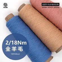 2/18�ٷְټ���ë���ּ�ȫ��ë����ᘿ�����ë��Ͳ���S�ҬF؛���l