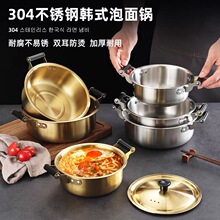 �nʽ304���P�С�������·���������C�׾�������p����������