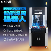 ȫ�Ԅӆι�λCCDҕ�X���⺸�a�C�๦���c�a���a������C�����O��