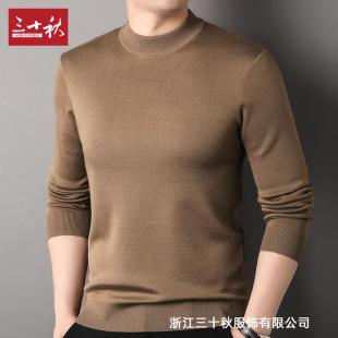 Manzbo Autumn New Korean Men's Half-high Collar Superfine Cotton Sheep Knitted Sweater Trouser Pullover Top
