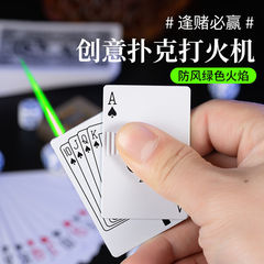 Green Fire Playing Cards Gold and White Playing Cards Green Fire Playing Cards Trendy Poker Lighter Green