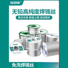 �����Ÿ߼��ȟo�U���a�z0.8mm������о�a��������ϴ�͜غ��a
