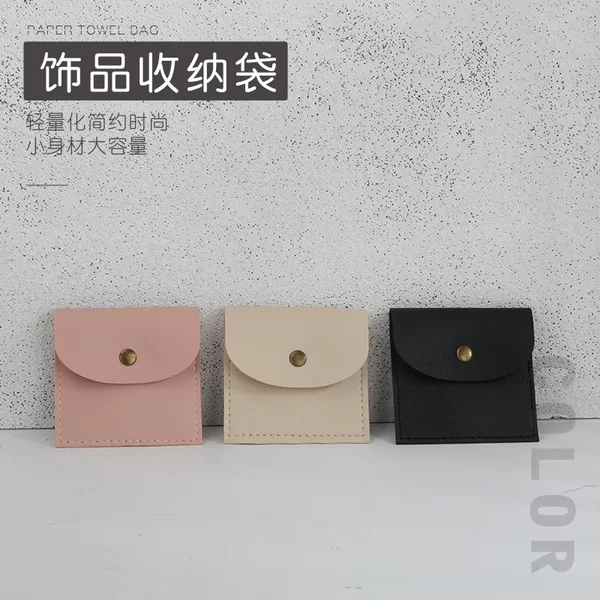 in stock Leather Card Holder Coin Purse Card Holder Dual-use Business Card Bus Card Holder Jewelry Leather Holder