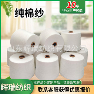 �޼��� ��֧�޼�2֧3֧4֧5֧6֧8Ƥ10֧ �h�V�� ������ ���޼�