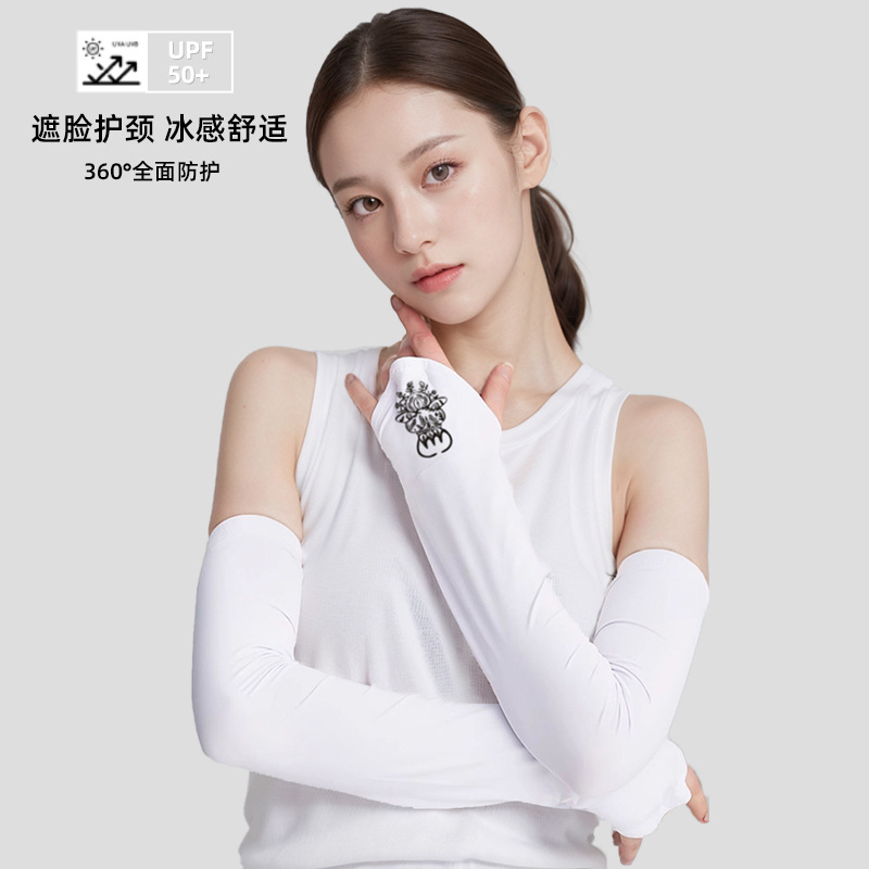 Personalized Printed Fashion Totem Ice Sleeves Summer Outdoor Riding Driving Armguard Sunscreen Ice Sleeves