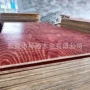 工程高层防水整芯木模板
